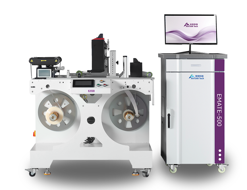 UV Inkjet Printer